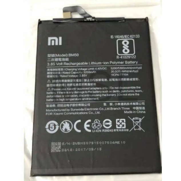 BATREI XIAOMI MI MAX 2 BM50 ORIGINAL BATRE