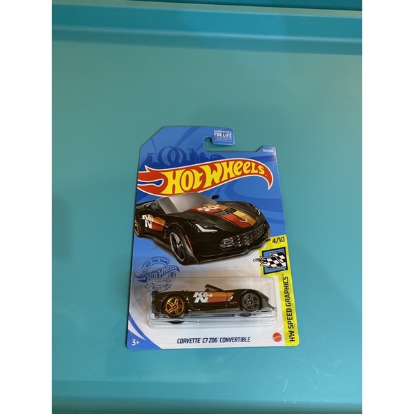 hotwheels corvette c7 z06