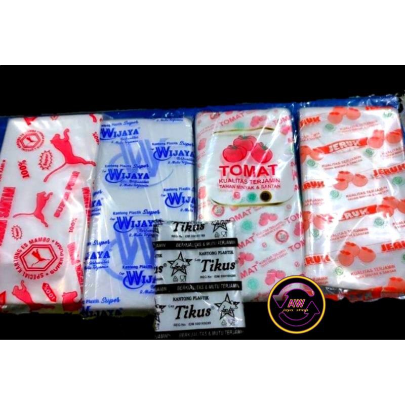 Plastik 1kg / plastik PE 1kg / plastik gula