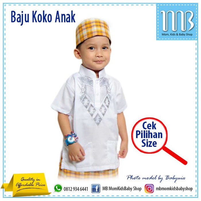 V644 Koko Anak Madinah Series Toyobo Arruwais Lucu Murah Kekini UU150 Baju