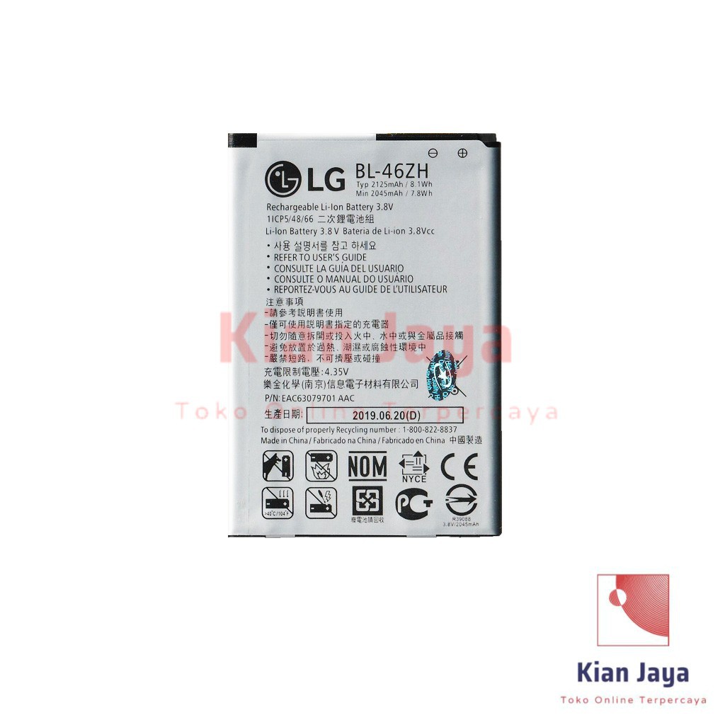 Baterai Original LG K7 /  K8 2016 / BL-46ZH Batre Batrai Battery Hp BL46ZH 100% Ori