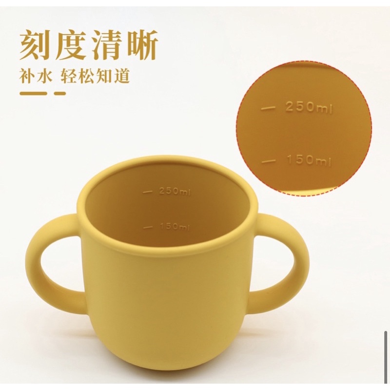 Gelas Silikon Anak / Training Cup Anak / Gelas Silikon Snack Anak