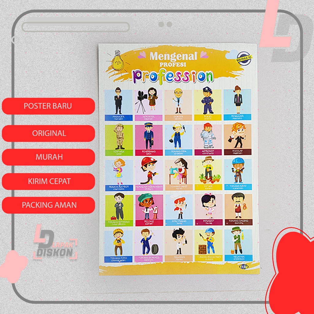 

POSTER EDUKASI MENGENAL PROFESI