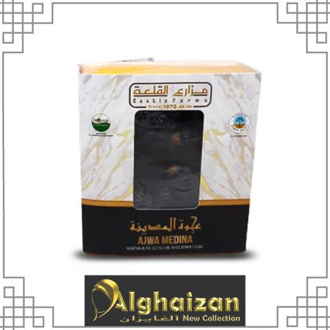 

KURMA AJWA ORGANIK CASTLE FARM 250GR PERDUS / AJWA PREMIUM ORGANIK DH654636E