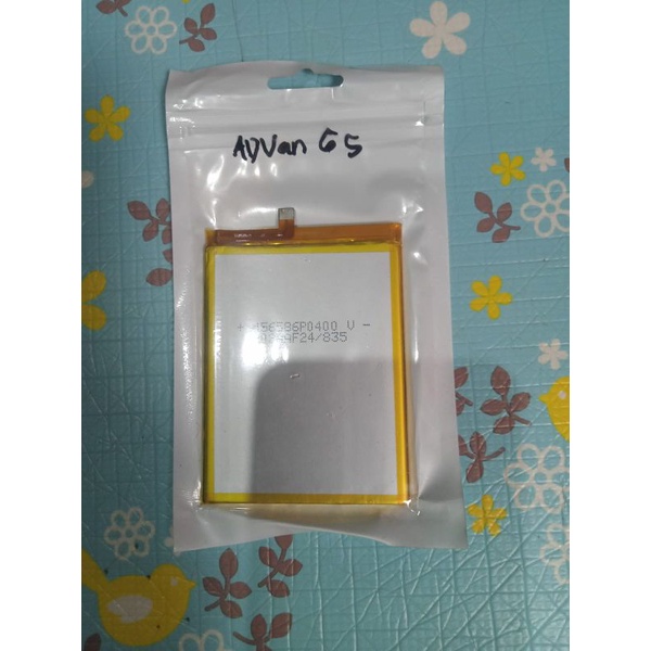 Batre Advan G5 ORI copotan