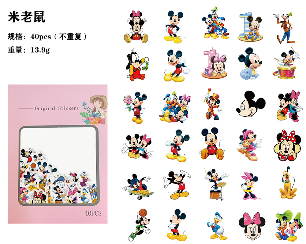 Mickey Mouse cartoon and paper hand account sticker pack photo album diary DIY hand account sticker pack 40 pieces