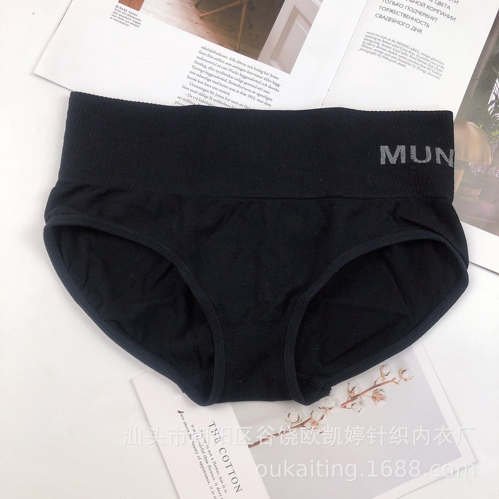 Celana Dalam Munafie Kolor Wanita UnderPants Underware CD CD14