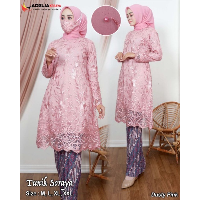 ADE> STELAN KEBAYA TUNIK ERINA / TUNIK KEBAYA TULLE - KEBAYA MODERN - KEBAYA PESTA CANTIK KEKINIAN-Dusty