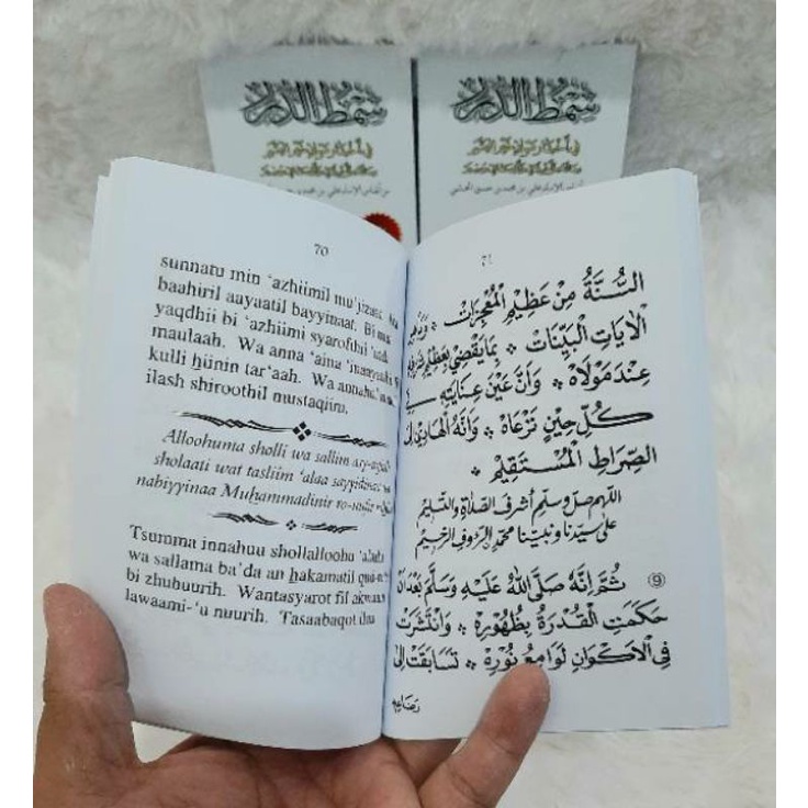 KITAB MAULID SIMTUDDUROR LATIN SAKU  TEKS ARAB INDONESIA COVER PUTIH