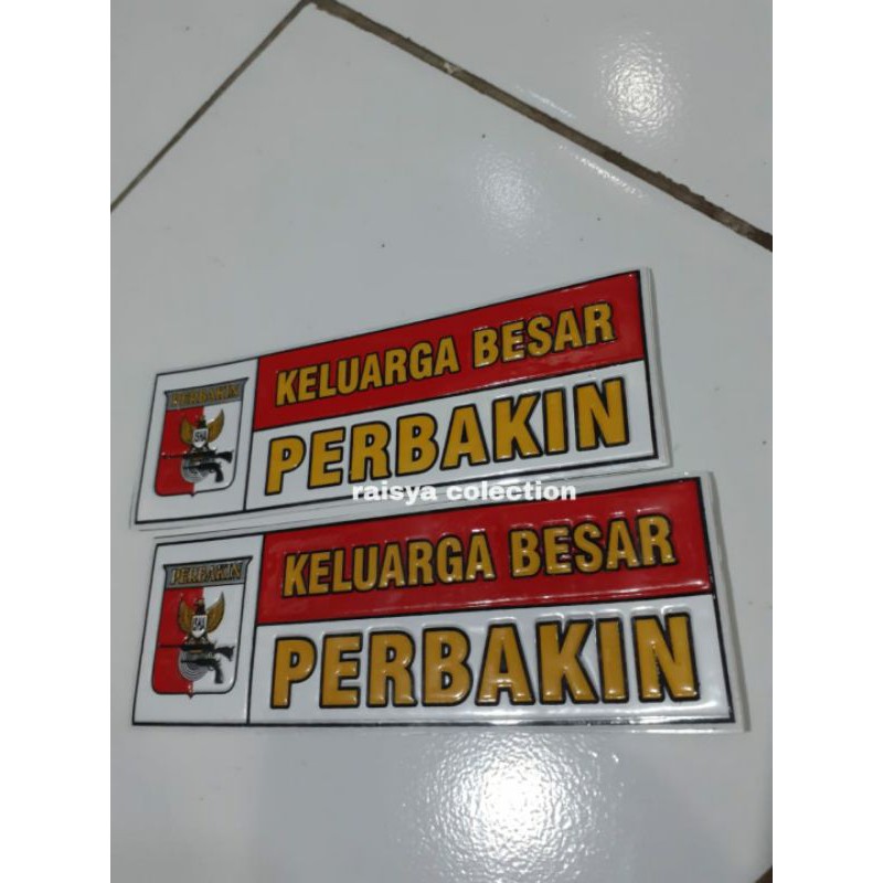 stiker perbakin