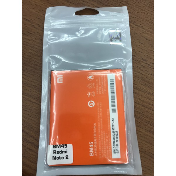 BATERAI XIAOMI REDMI NOTE 2 / BATERAI XIAOMI BM45 ORI