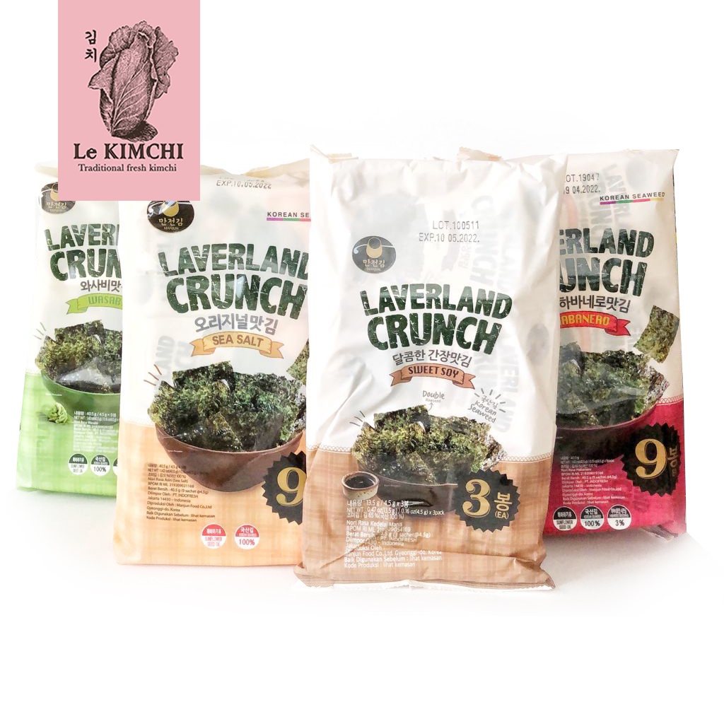 (FreeOngkir) Manjun Laverland Crunch Seaweed Sea Salt Habanero Wasabi Sweet Soy 9 Sachet Halal