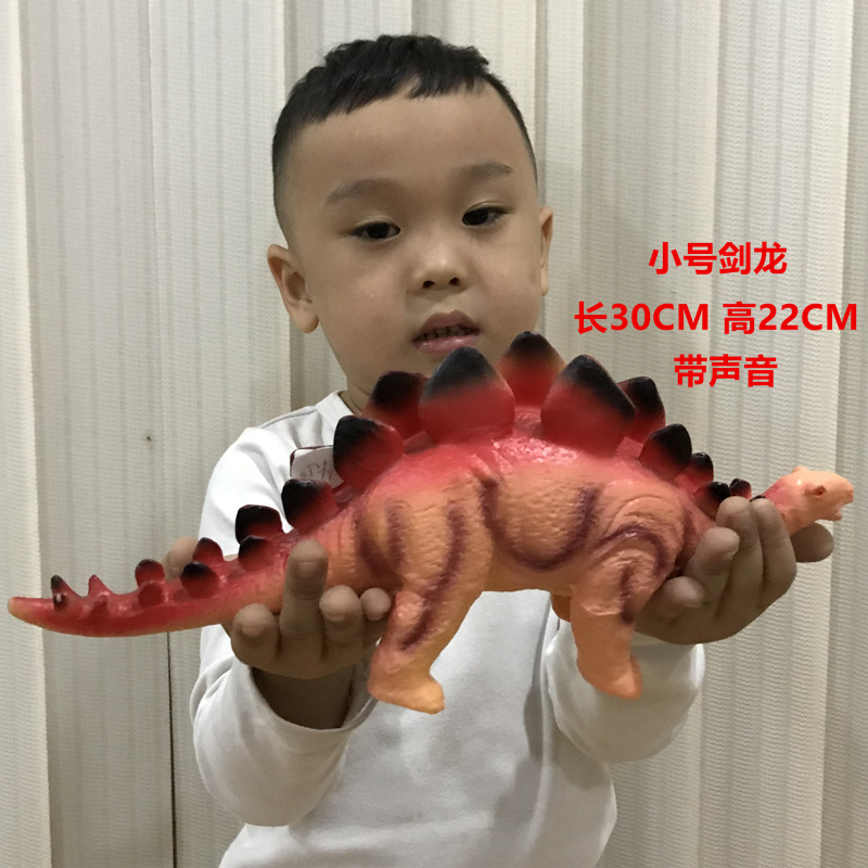 Mainan Boneka Dinosaurus Tyrannosaurus Triceratops Bahan Karet Lembut Untuk Anak