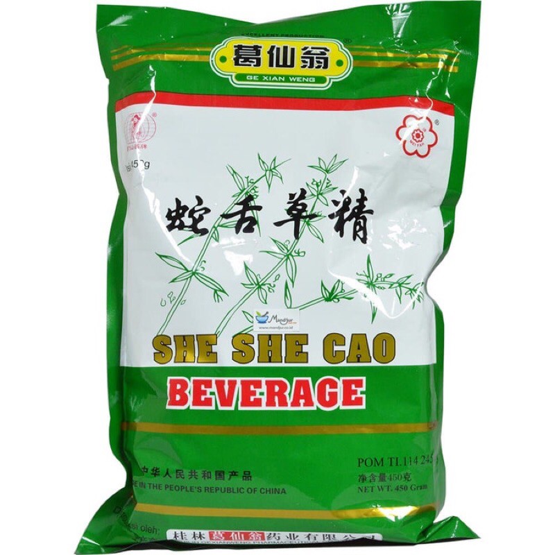 Teh She She Cao Beverage-Gexianweng 450gr