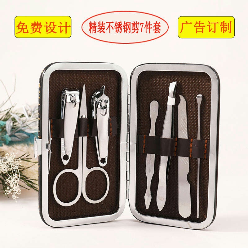 Gunting Kuku Set Stainless Steel Warna Hitam Manicure Pedicure Original Bayi Kucing Cantengan Miring Murah 7 in 1 Dompet Motif SB01