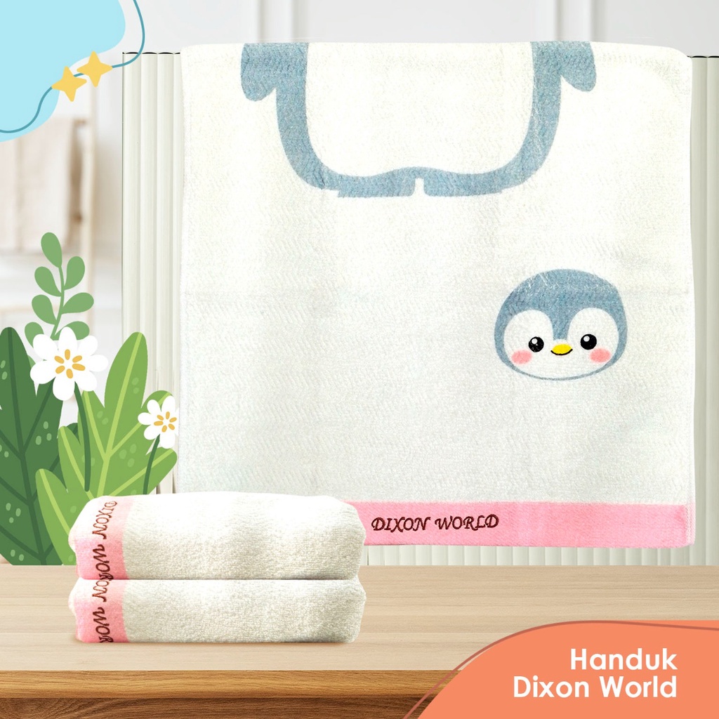 Handuk Dixon World - 2208973