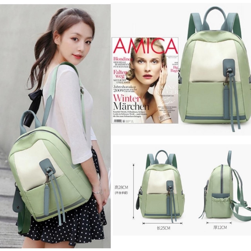 TAS RANSEL WANITA KOREA ANTI AIR HIJAU BASANTRA TA465G3 BACKPACK CEWEK SEKOLAH KULIAH KERJA FASHION REMAJA KEKINIAN GENDONG PUNGGUNG PREMIUM BRANDED BATAM IMPORT MURAH