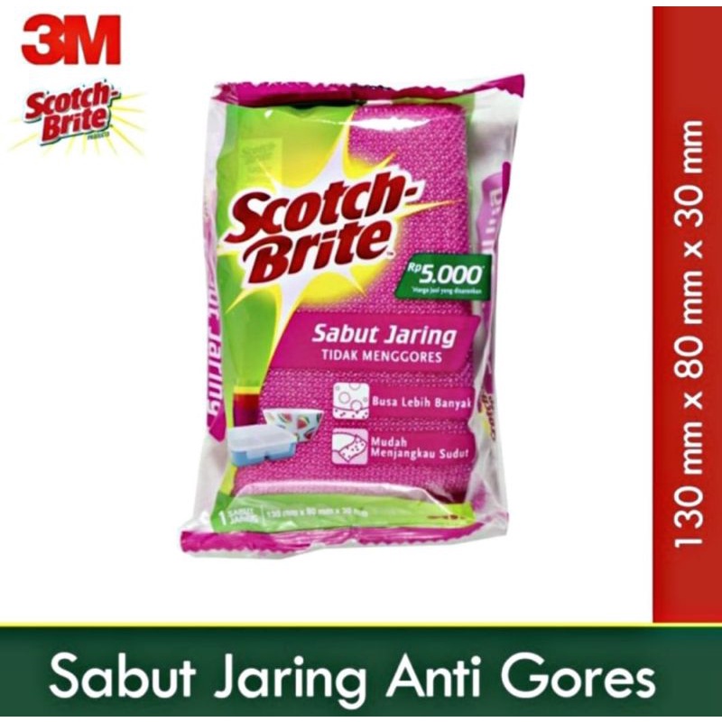 3M SCOTCH BRITE ID - T60 Sabut Jaring Basic / Spons High Quality / spon cuci piring