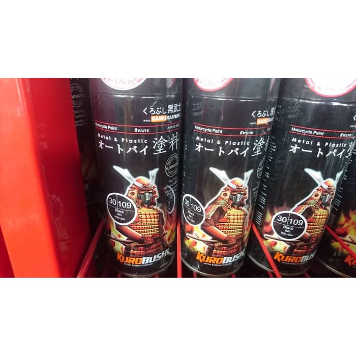 pilox samurai Hitam mengkilap. 109 black Murah + Gratis Ongkir