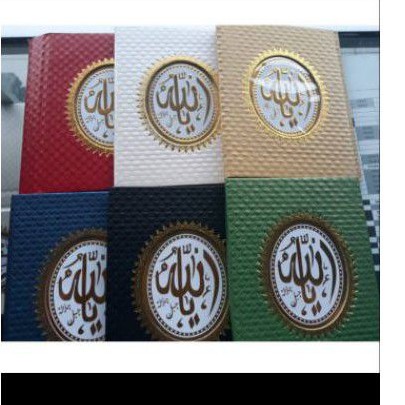 

Yassin matte paper 208 halaman