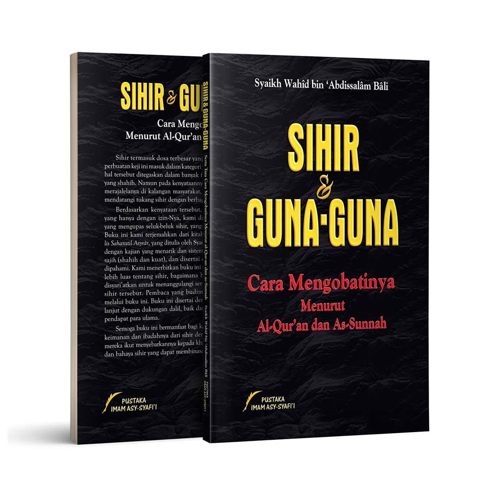 Sihir Guna Guna Cara Mengobatinya Menurut Al Qur An Dan As Sunnah Shopee Indonesia