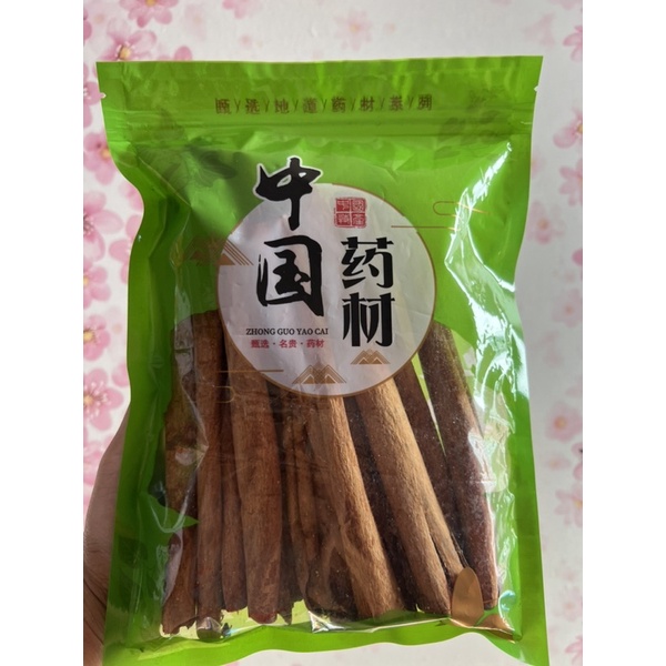 

kayu manis 桂皮 300gr