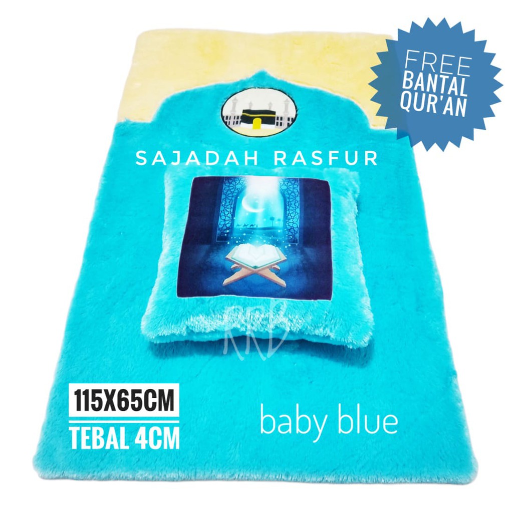 [☑️COD] FREE BANTAL SAJADAH RASFUR GRATIS BANTAL RASFUR 115 CM X 66CM BUSA ROYAL FOAM RASFUR MURAH