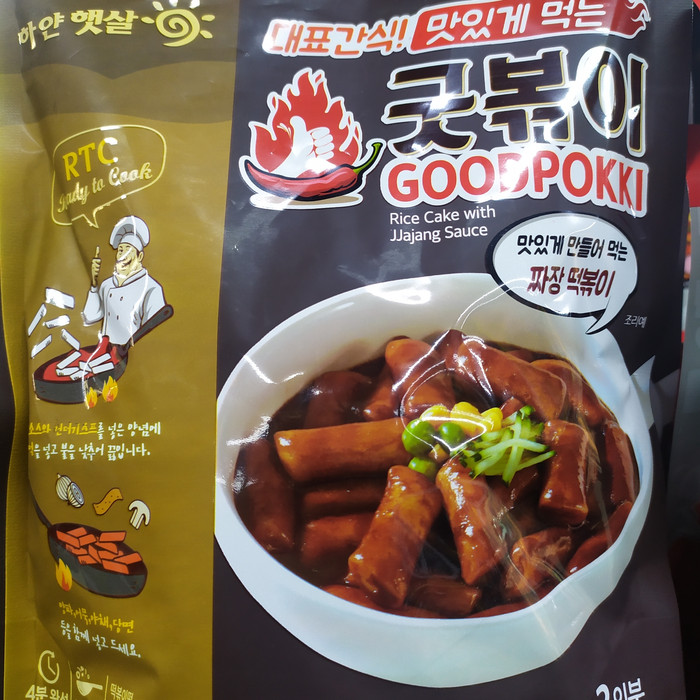 

GOODPOKKI Rice Cake Jjang Sauce 343gram ( Tokpoki )