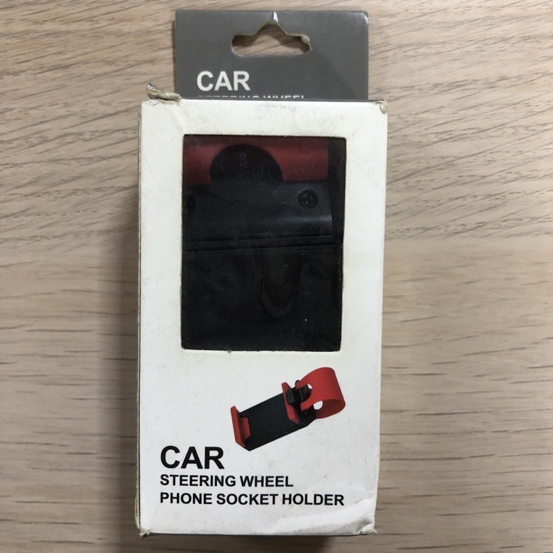 CAR STIR HOLDER HANDPHONE STIR MOBIL MURAH