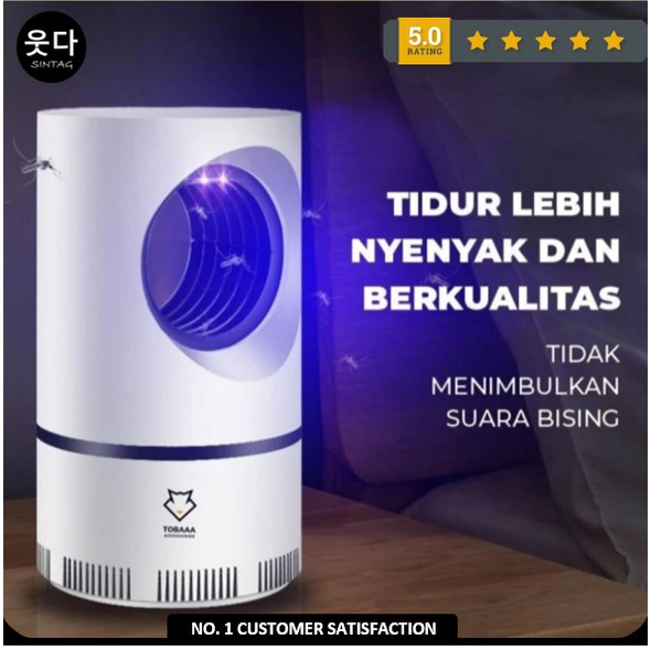 BELLA - LED MOSQUITO KILLER LAMP - LAMPU PERANGKAP NYAMUK LED DENGAN TEKNOLOGI PHOTOCATALYTIC LAMPU UV