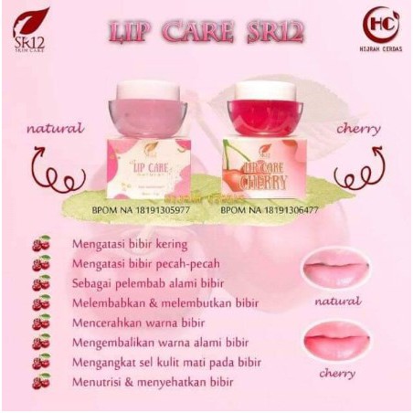 Lip Care SR12