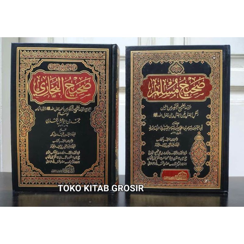 

SHAHIH BUKHARI.shohih bukhori صحيح البخاري