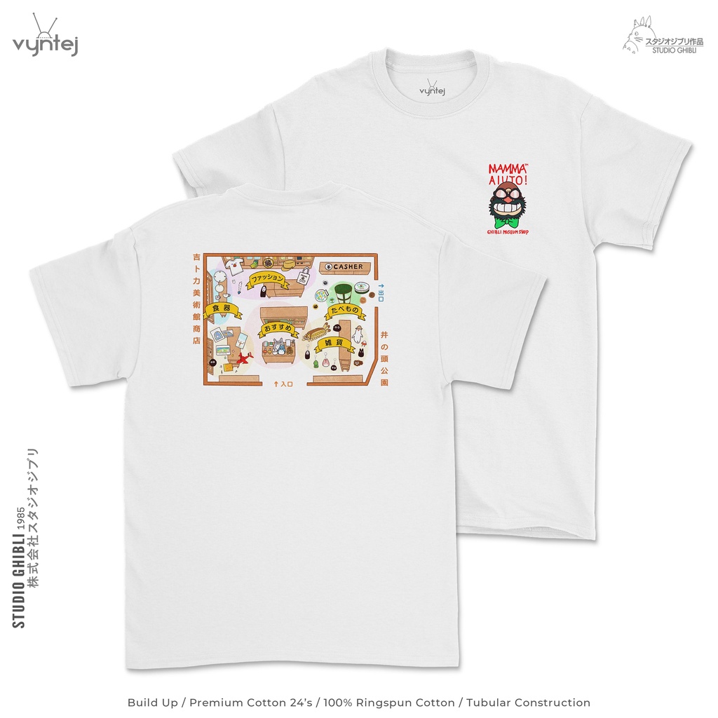 KAOS THE GHIBLI MUSEUM STORE - STUDIO GHIBLI | 007 | MOVIE ANIME T SHIRT | BAJU ANIME