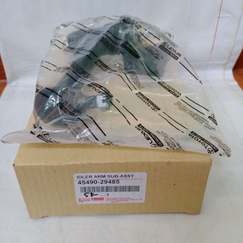 IDLER ARM CICAK STIR KIJANG SUPER 5K