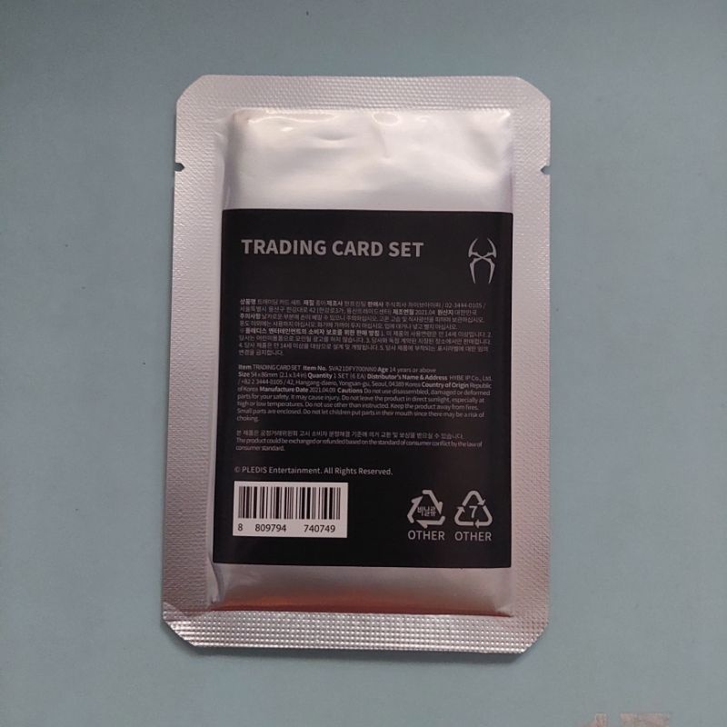 SEVENTEEN TC Hoshi Spider SEALED