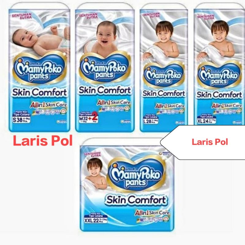 Promo Harga Mamy Poko Pants Extra Dry Skin L28 28 pcs - Shopee