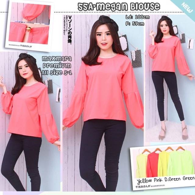 MEGAN BLOUSE