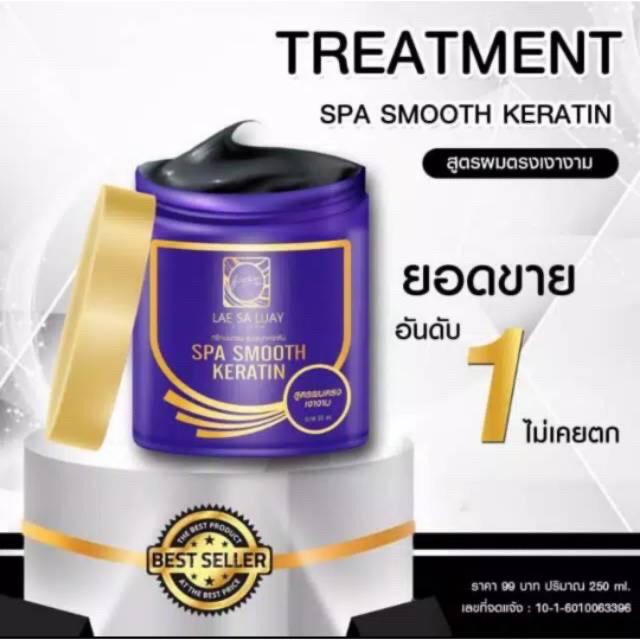 (TERMURAH) (BPOM) LAE SA LUAY HAIR SPA SMOOTH KERATIN / MASKER RAMBUT