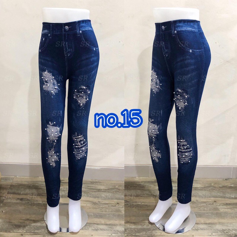 Legging Jeans Mutiara Import Wanita Pearl Denim Stretch Kombinasi