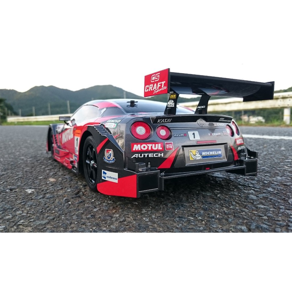 Rc Drift 4wd Motul Untuk Pemula Mobil Remot Balap Murah Mobil Rc Drift 4wd Motul Untuk Pemula Mobil Remot Balap Murah Mobil