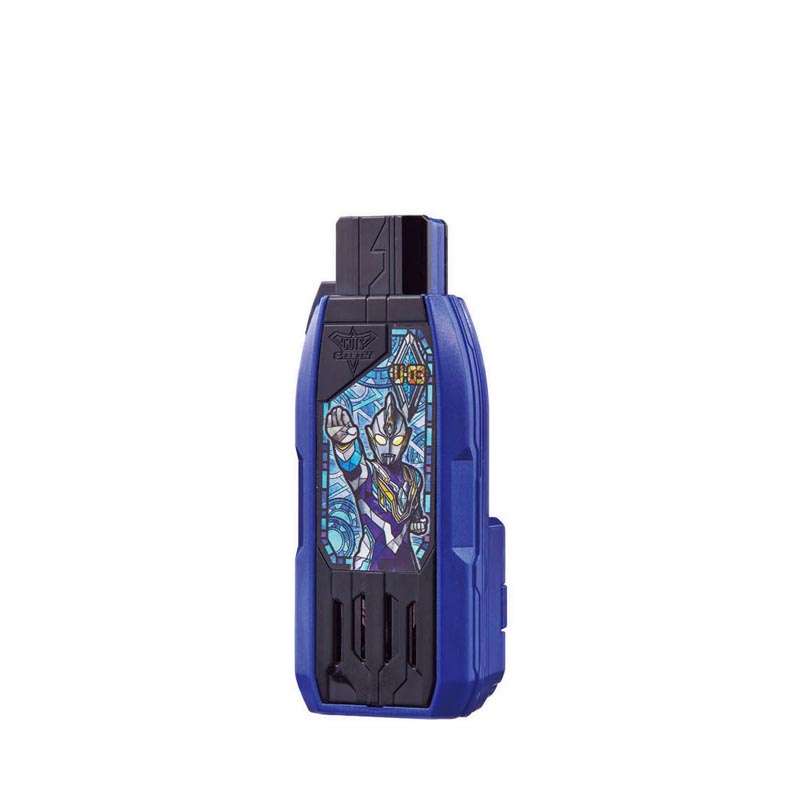 ULTRAMAN - DX GUTS HYPER KEY ULTRAMAN TRIGGER SKY TYPE KEY 58726