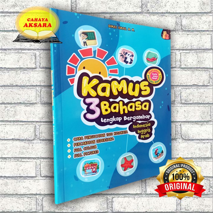 BUKU ANAK KAMUS 3 BAHASA LENGKAP BERGAMBAR INDONESIA INGGRIS ARAB