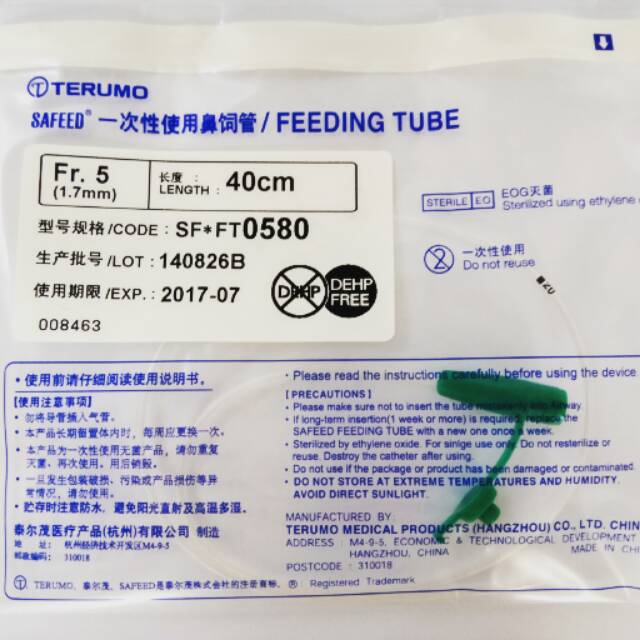 Selang NGT Terumo Feeding Tube Fr 5 40 cm