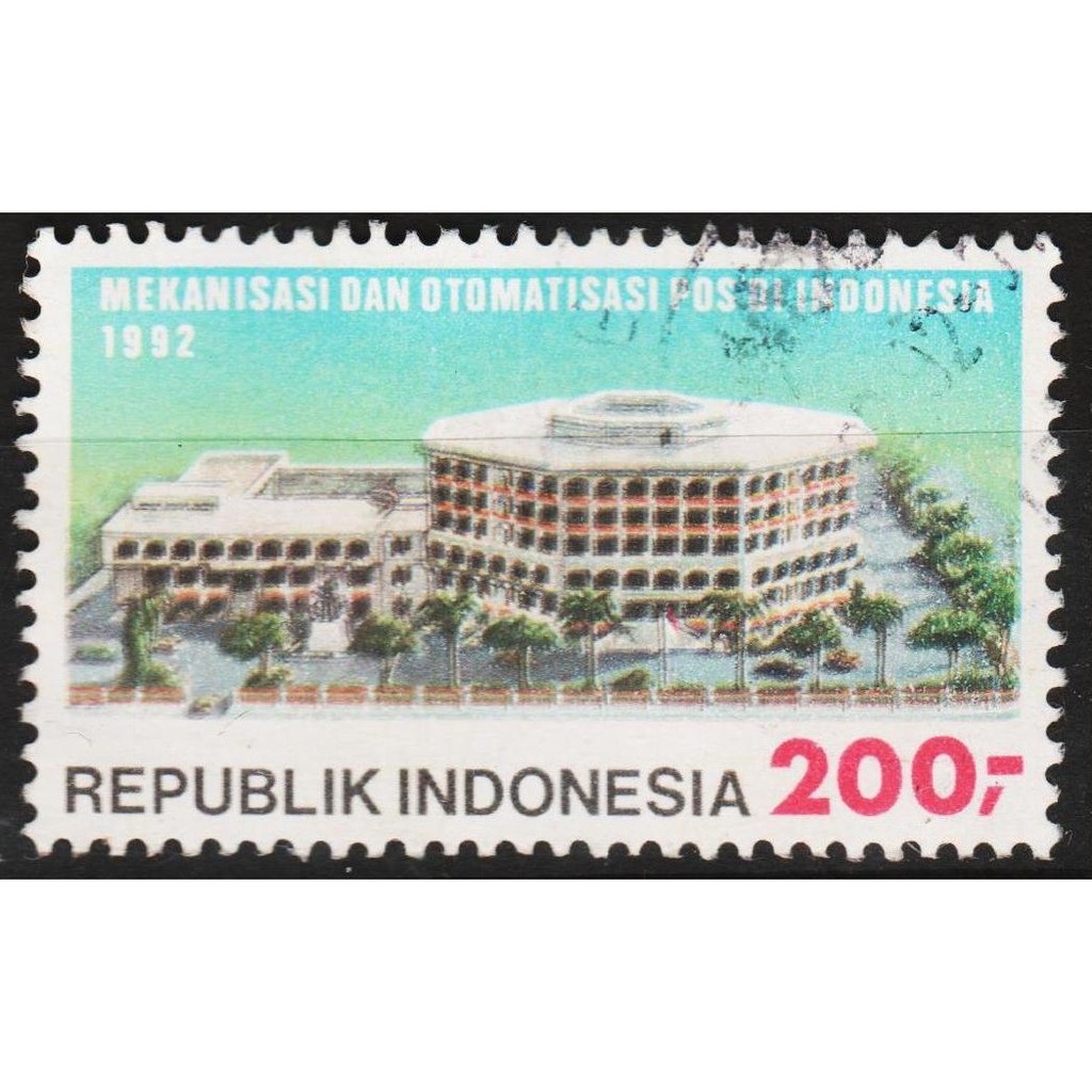 

Perangko Filateli #H21 - Indonesia VFU 1v 09.01.1992 Mechanisation And Automation Of Postal Services