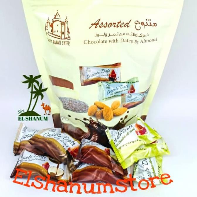 

Ready Stock Coklat Almond Kurma Isi 500Gr / Coklat Almond / Oleh Oleh Haji