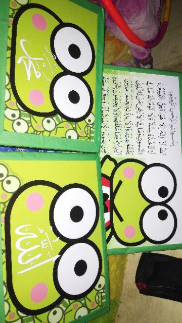 Set Kaligrafi 3 In 1 Keroppi Keropi