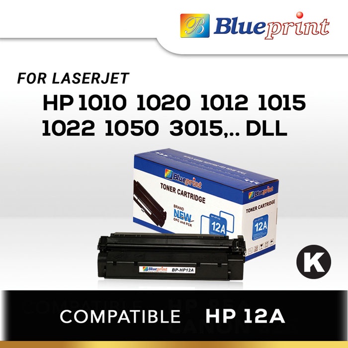 Blueprint Toner Cartridge BP-HP12A