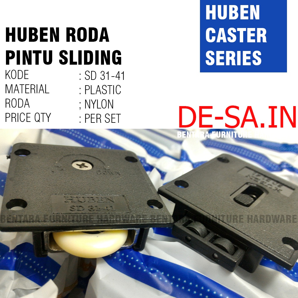 Huben SD 31-41 Roda Caster Sliding Door - Pintu Geser (Untuk Rel U dan M)