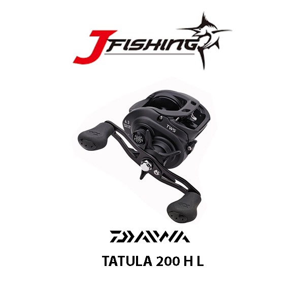 tatula hd 200