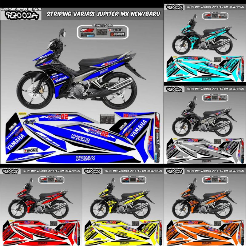 (Bisa COD) Striping stiker yamaha Jupiter MX 135 new variasi sticker lis jupiter mx new Movistar mon